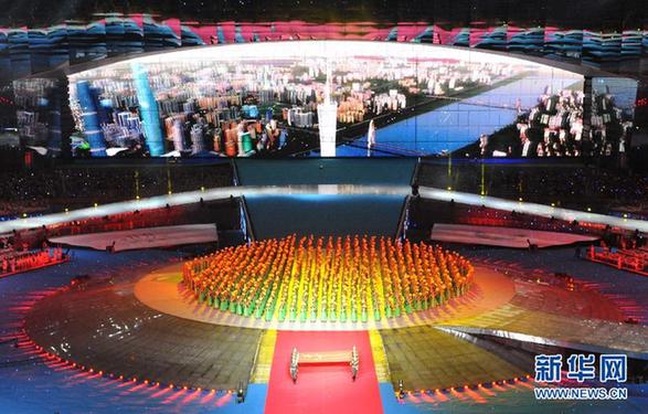 第26屆世界大學生夏季運動會開幕式舉行