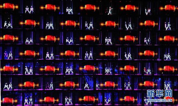 第26屆世界大學生夏季運動會開幕式舉行