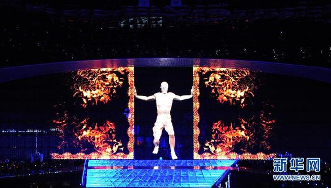 第26屆世界大學生夏季運動會開幕式舉行