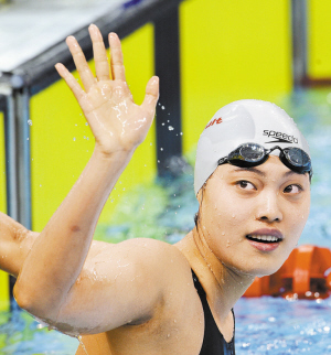 中國選手唐奕女子100米自由泳打破賽會紀錄