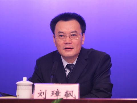 “愛心深圳 志愿之城”新聞發布會舉行