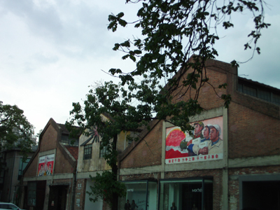 廣州TIT創(chuàng)意園為產(chǎn)業(yè)轉(zhuǎn)型樹立榜樣 總書記寄予厚望