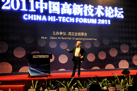 2011中國(guó)高新技術(shù)論壇——資本市場(chǎng)專場(chǎng)隆重舉行 文字實(shí)錄
