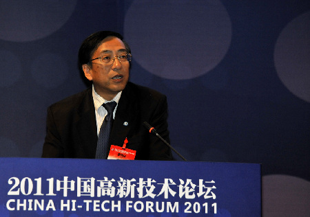 2011低碳技術與新能源發展峰會隆重舉行