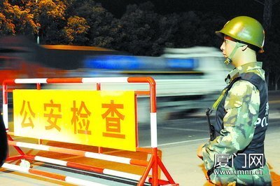 廈門市公安局全警行動 厲兵秣馬保“九八”安全