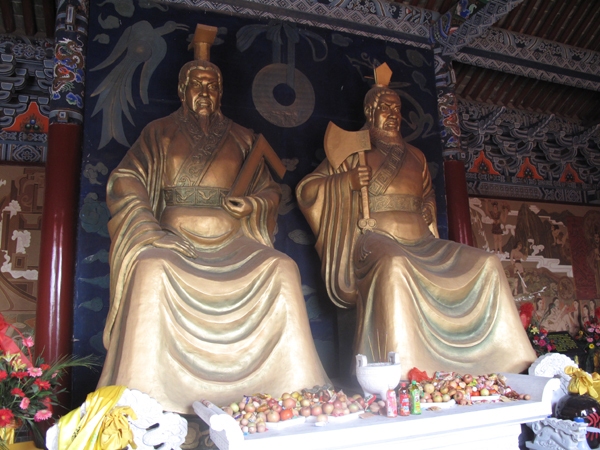 二帝陵：華夏祭祖圣地