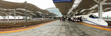 長(zhǎng)沙市打造“國(guó)際文化名城”專(zhuān)題報(bào)道