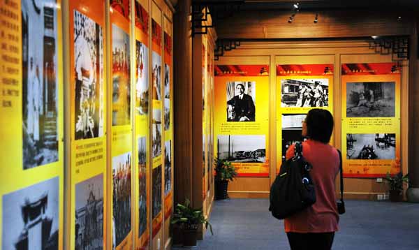 紀念辛亥革命100周年大型圖片展在韶山開展