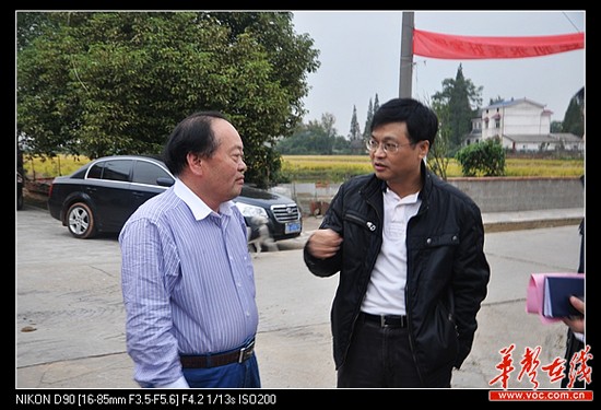 探訪湘江最美村莊：湘陰縣新泉鎮王家寨村/圖