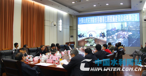 北京:推進山洪災害防治非工程建設