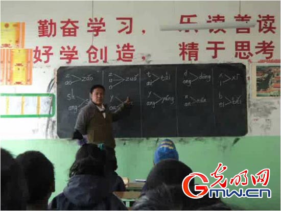 “尋找最美鄉村教師”大型系列公益活動在京啟動