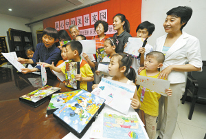 涂鴉繪畫過“六一”