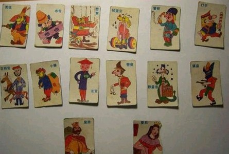 一起來(lái)過(guò)兒童節(jié):那曾經(jīng)的點(diǎn)點(diǎn)滴滴