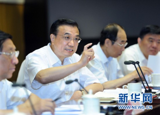 李克強出席國務院醫改專家咨詢委員會第一次全體會議并講話