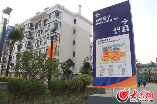 探營亞沙會媒體村:山東元素?zé)o時不在