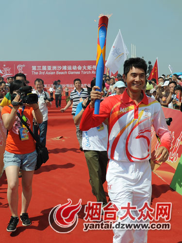 亞沙會(huì)火炬今日在煙臺(tái)傳遞 奧運(yùn)冠軍邢傲偉第一棒
