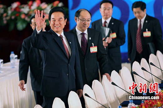 兩岸兩會簽署《海峽兩岸醫(yī)藥衛(wèi)生合作協議》