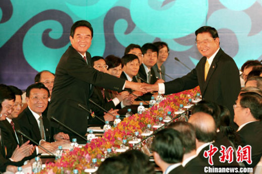 兩岸兩會簽署《海峽兩岸醫(yī)藥衛(wèi)生合作協議》