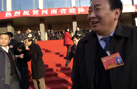 河南省政協十屆四次會議隆重開幕