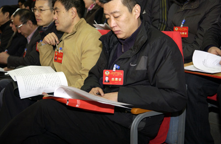 鄭州市政協(xié)十二屆三次會議開幕