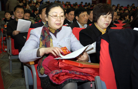 鄭州市十三屆人大三次會議開幕