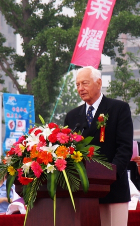 “魅力蘭山杯”2011中美澳藝術滑水對抗賽臨沂開賽