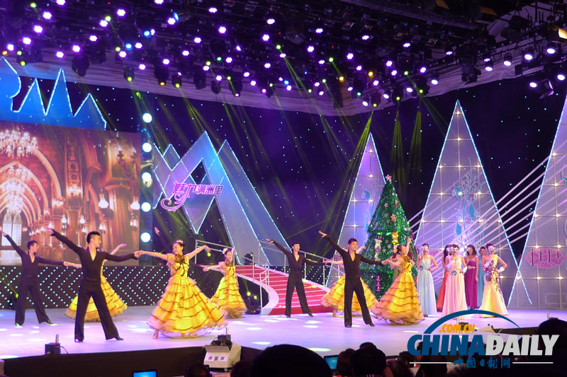 佳麗集聚滿洲里第九屆中俄蒙國(guó)際選美大賽（組圖）