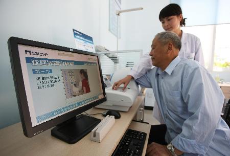 走進鄉村“健康小屋”