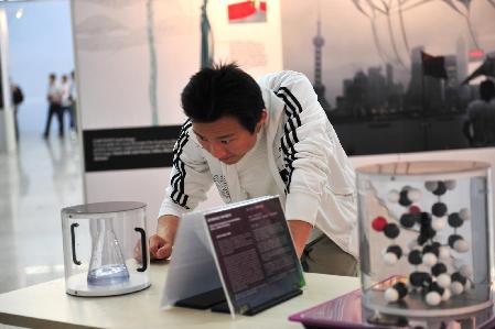 奏起科學藝術的