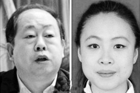 安徽望江90后團縣委副書記任職系違規 多部門多人受查處