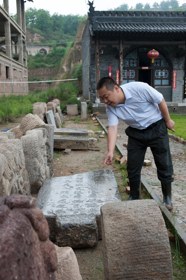 筑廉政文化園 揚清正廉潔風