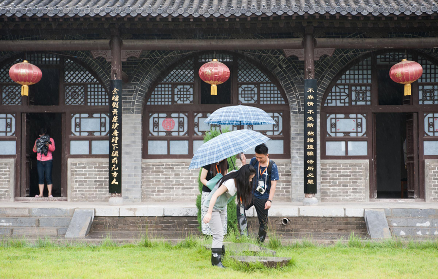 筑廉政文化園 揚清正廉潔風