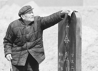 王文彬 63年守忠魂