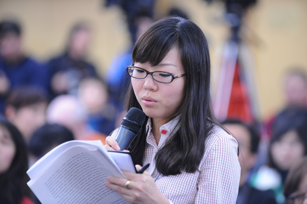 人民日報記者提問