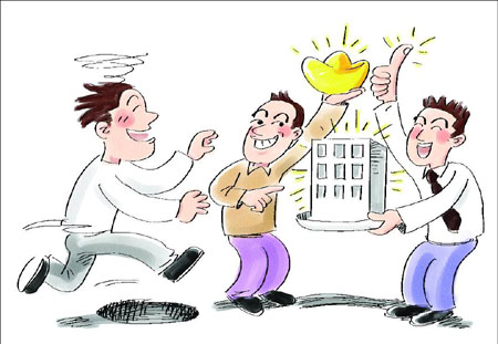 政府工作報告：新開工保障房700萬套