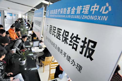 政府工作報告：新開工保障房700萬套