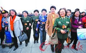 女代表穿什么開兩會(huì)