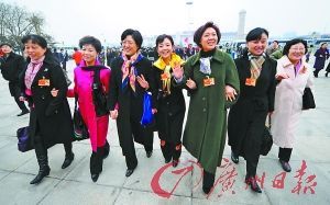 女代表穿什么開兩會(huì)