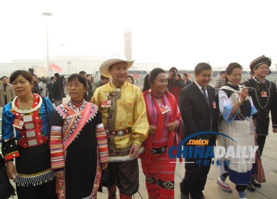 全國政協十一屆四次會議閉幕會