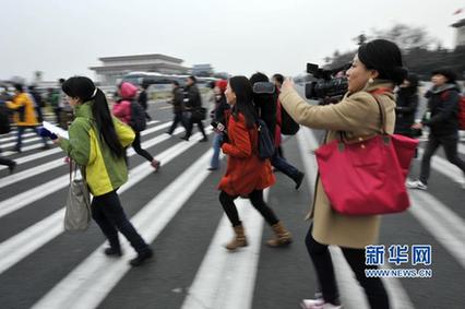 【兩會(huì)畫刊】：3日?qǐng)D片精選