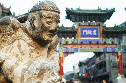 獨(dú)具旅游特色的十條街 來(lái)西安必逛