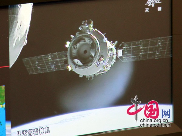 神舟九號與天宮一號手控交會對接[組圖]