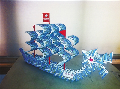 廢棄彩票經(jīng)過設(shè)計(jì)變成了大氣時(shí)尚的服裝