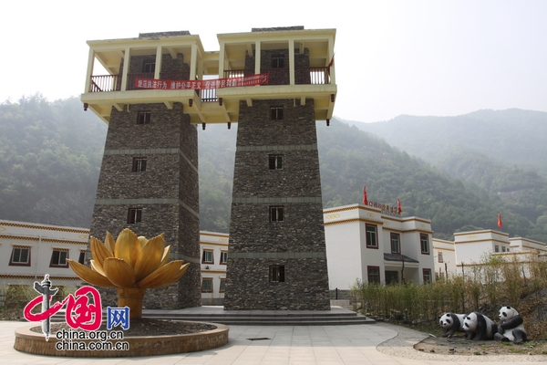 臥龍重建熊貓護養(yǎng)兩不誤 農(nóng)民“退耕還竹”得實惠