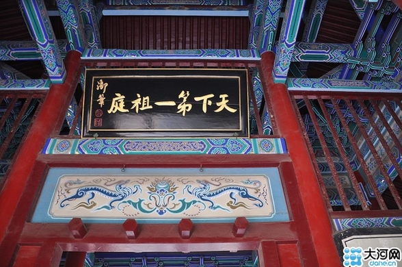 第11屆網上看河南 記者領略千年古剎少林寺魅力