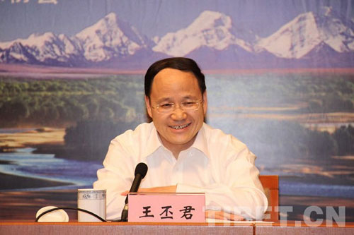 首屆“印象西藏”攝影作品大賽在京啟動