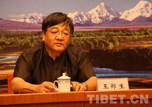 首屆“印象西藏”攝影作品大賽在京啟動