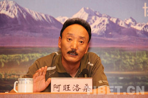 首屆“印象西藏”攝影作品大賽在京啟動