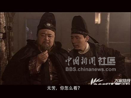 元芳很忙！細(xì)數(shù)那些一個不小心就火起來的“忙人”