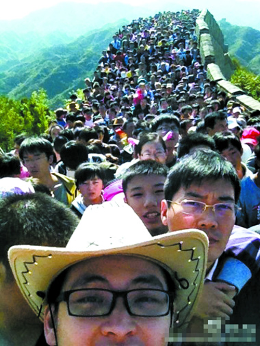 盤點十一長假關鍵詞:“爆棚”的“黃金粥”